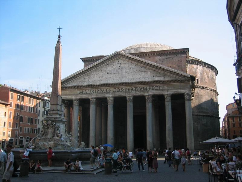 Le Panthéon